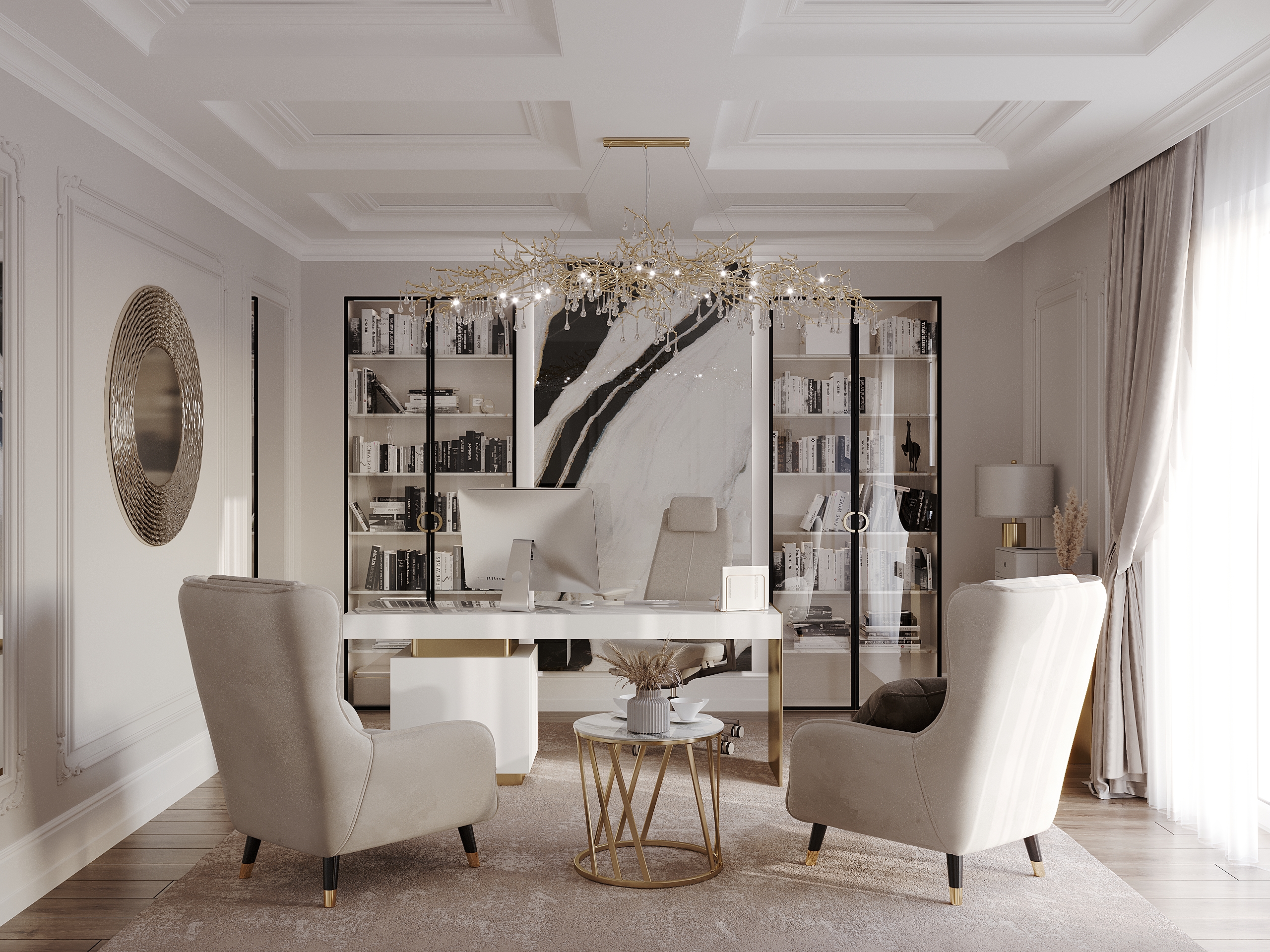 Wizualizacja projektu: Projekt z nadzorem